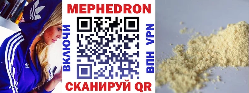 Где можно купить наркотики Краснозаводск A PVP Меф мяу мяу blacksprut ССЫЛКА Cocaine Конопля