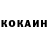 A PVP Соль Tanat Anakh