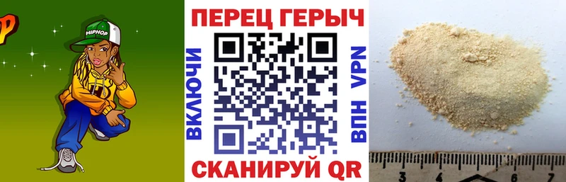 Героин Афган  KRAKEN ONION  Краснозаводск 