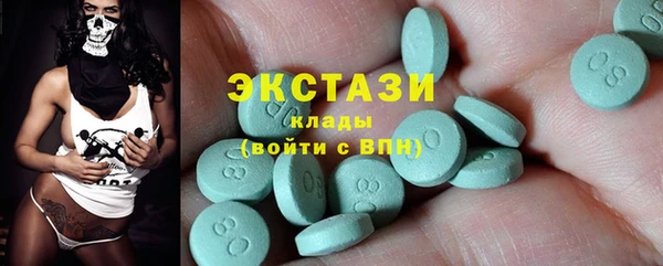 мет Абинск