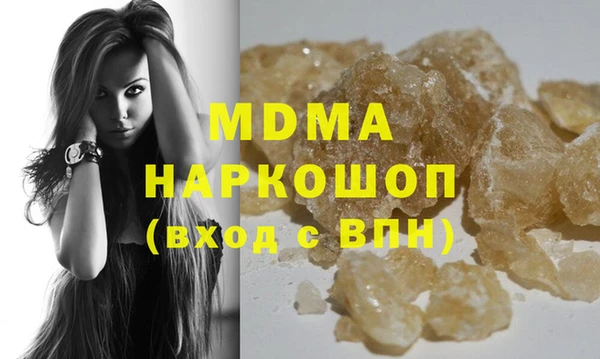 таблы Алзамай