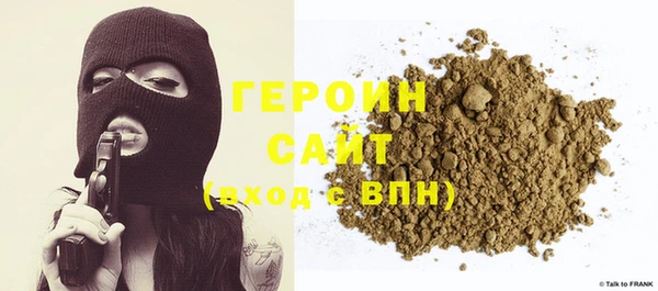 бутик Абаза