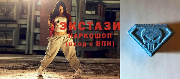 кокаин премиум Абдулино