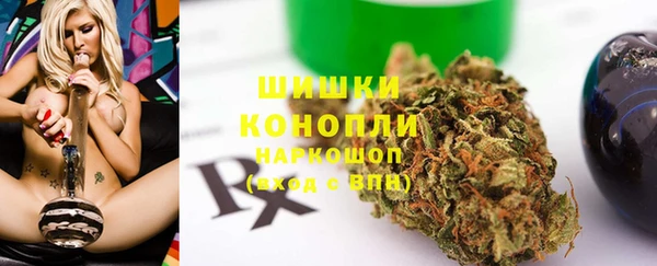 бутик Абаза