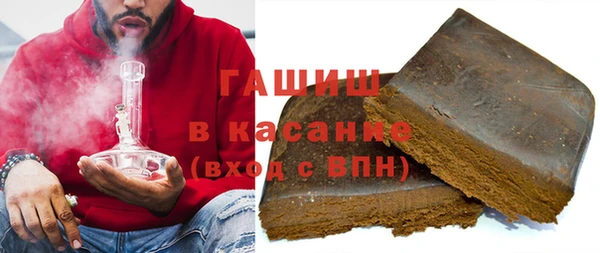 мет Абинск