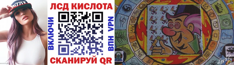 Наркотические марки 1,8мг гидра ссылка Краснозаводск